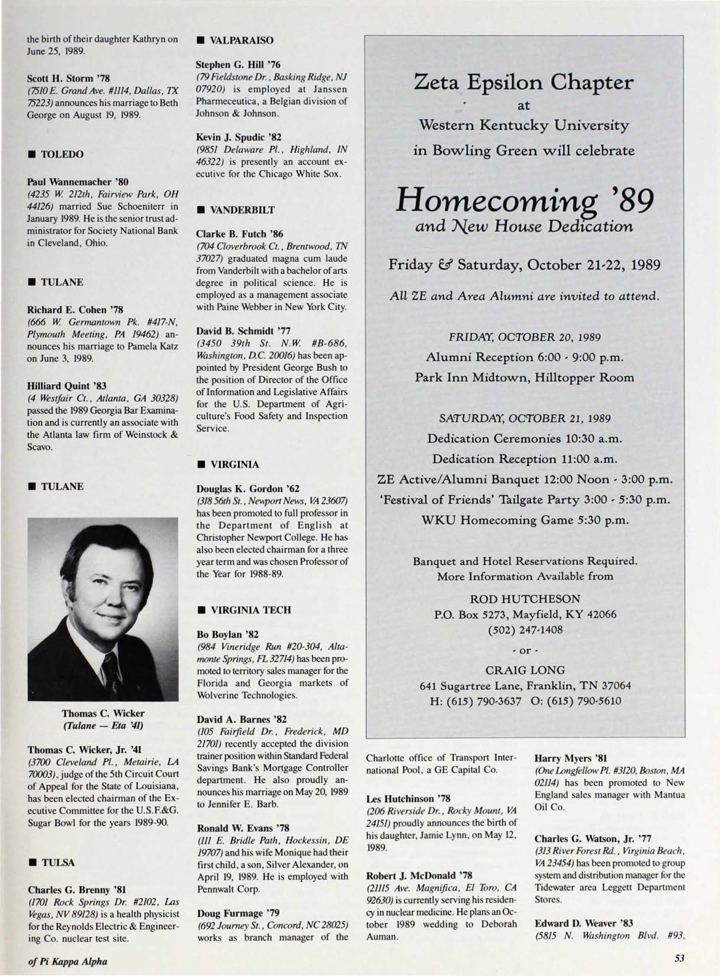 Zeta Epsilon Chapter Advertisement, September 1989
